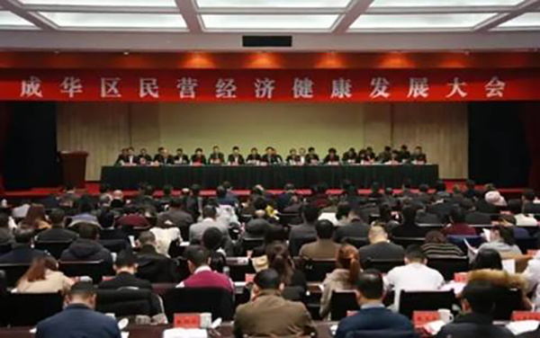 凝心聚力謀發展,科(kē)技(jì)創新顯風(fēng)流