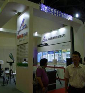 賽英科(kē)技(jì)亮(liàng)相(xiàng)首屆民(mín)航科(kē)教創新成果展