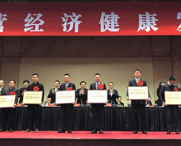 凝心聚力謀發展,科(kē)技(jì)創新顯風(fēng)流