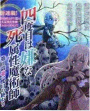 文化综艺分区样本《花房夜谈》片目封面占位图